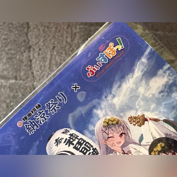 *6 for $10!* VSPO! Buisupo! Virtual eSports Project x Kanda Myojin VTuber Mask - Picture 5 of 8